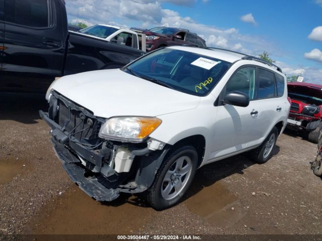 Photo 1 VIN: 2T3BF4DV9BW124982 - TOYOTA RAV4 