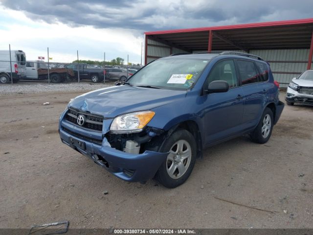 Photo 5 VIN: 2T3BF4DV9BW125517 - TOYOTA RAV4 