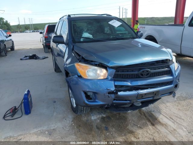 Photo 0 VIN: 2T3BF4DV9BW126246 - TOYOTA RAV4 