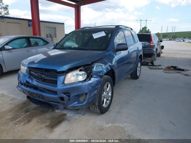 Photo 1 VIN: 2T3BF4DV9BW126246 - TOYOTA RAV4 