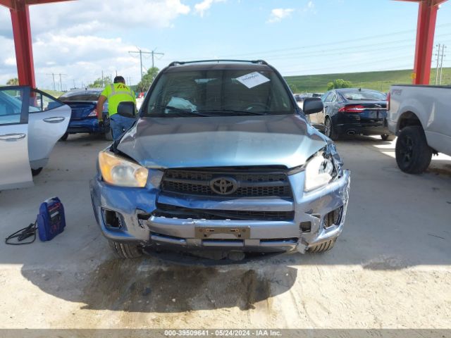 Photo 5 VIN: 2T3BF4DV9BW126246 - TOYOTA RAV4 