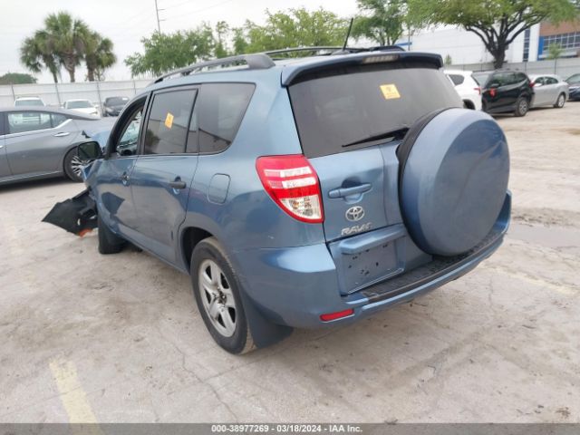 Photo 2 VIN: 2T3BF4DV9BW126909 - TOYOTA RAV4 