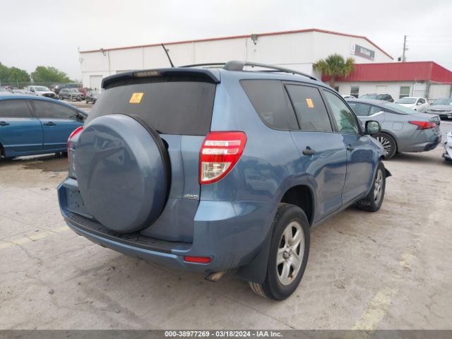 Photo 3 VIN: 2T3BF4DV9BW126909 - TOYOTA RAV4 