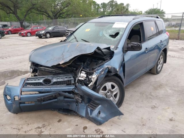 Photo 5 VIN: 2T3BF4DV9BW126909 - TOYOTA RAV4 