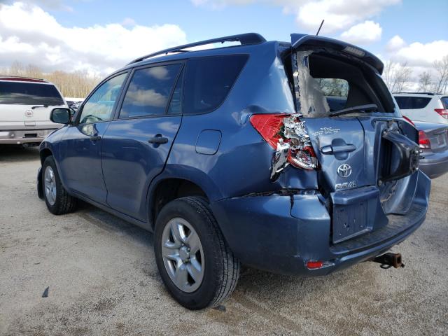 Photo 2 VIN: 2T3BF4DV9BW129163 - TOYOTA RAV4 