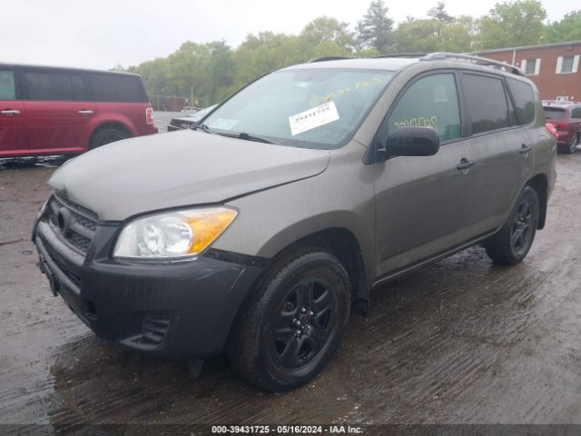 Photo 1 VIN: 2T3BF4DV9BW134704 - TOYOTA RAV4 