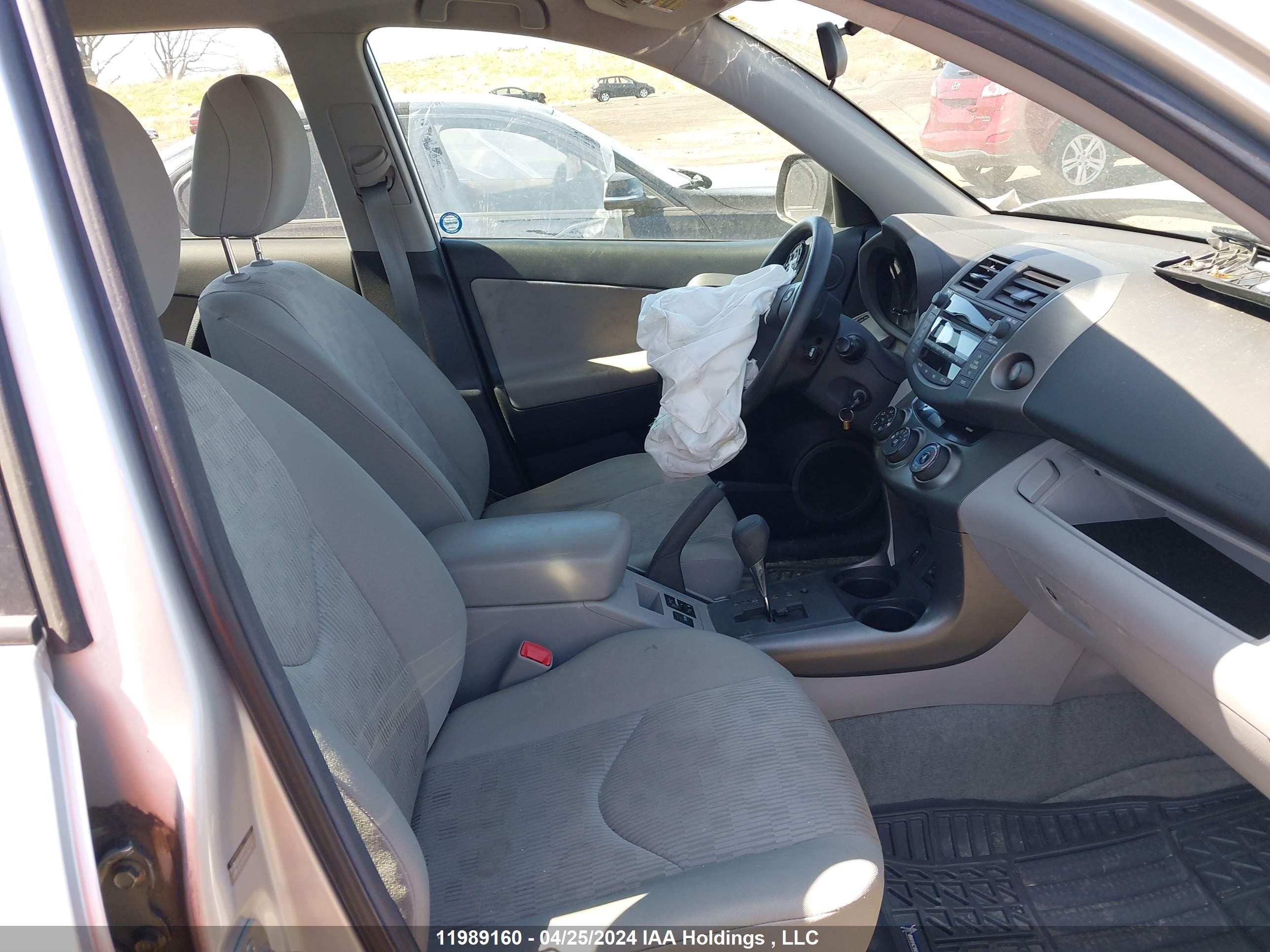 Photo 4 VIN: 2T3BF4DV9BW162230 - TOYOTA RAV 4 