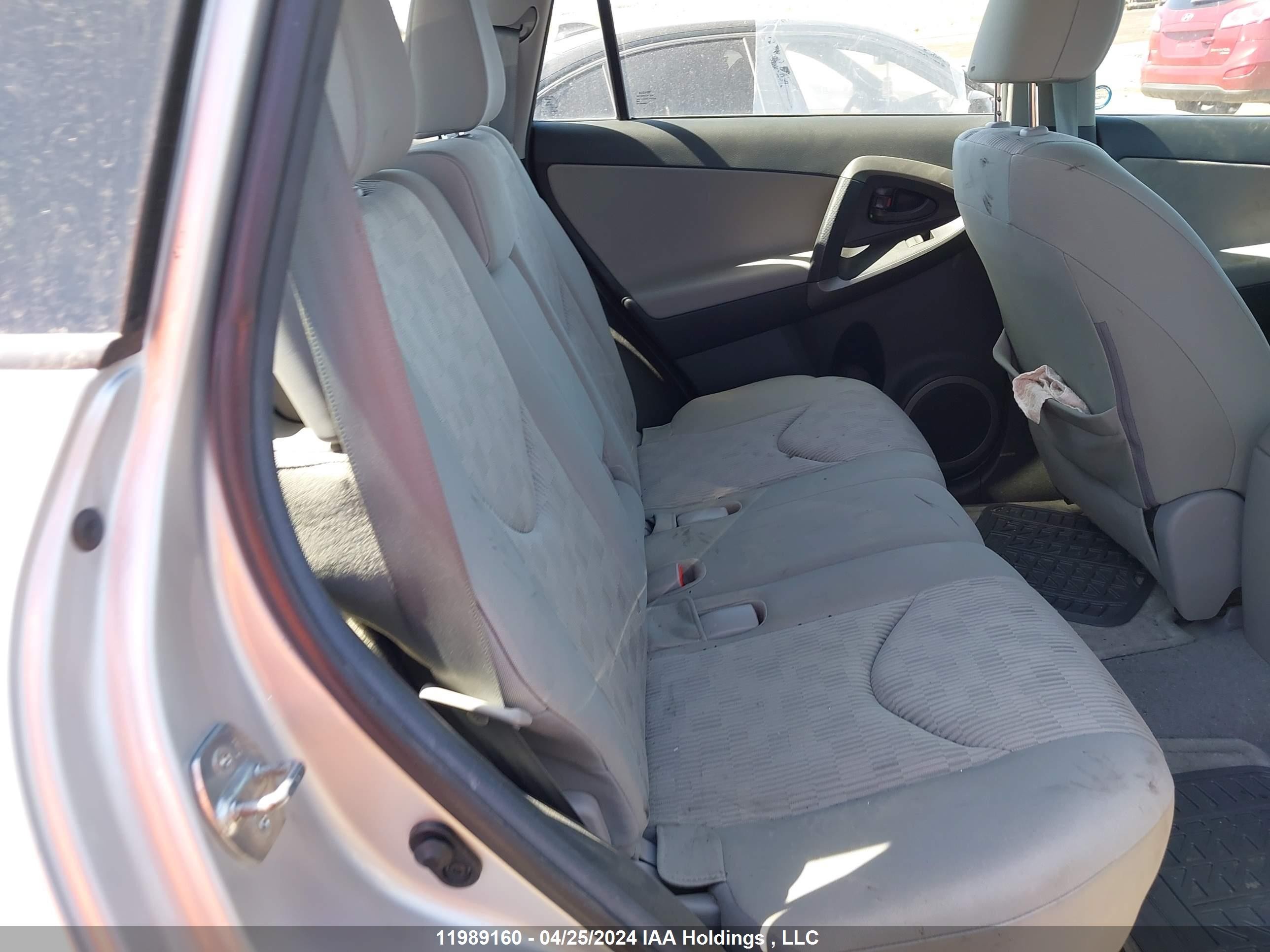 Photo 7 VIN: 2T3BF4DV9BW162230 - TOYOTA RAV 4 