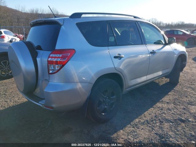 Photo 3 VIN: 2T3BF4DV9BW165001 - TOYOTA RAV4 