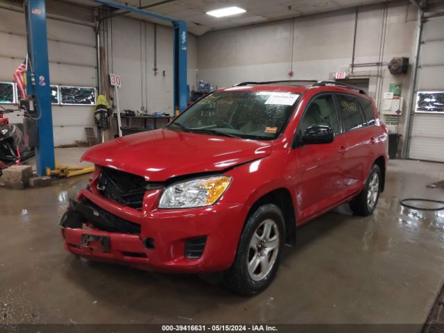 Photo 1 VIN: 2T3BF4DV9BW167895 - TOYOTA RAV4 