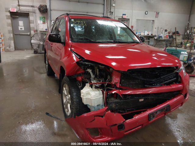 Photo 5 VIN: 2T3BF4DV9BW167895 - TOYOTA RAV4 