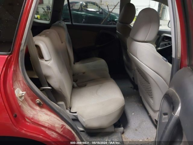 Photo 7 VIN: 2T3BF4DV9BW167895 - TOYOTA RAV4 