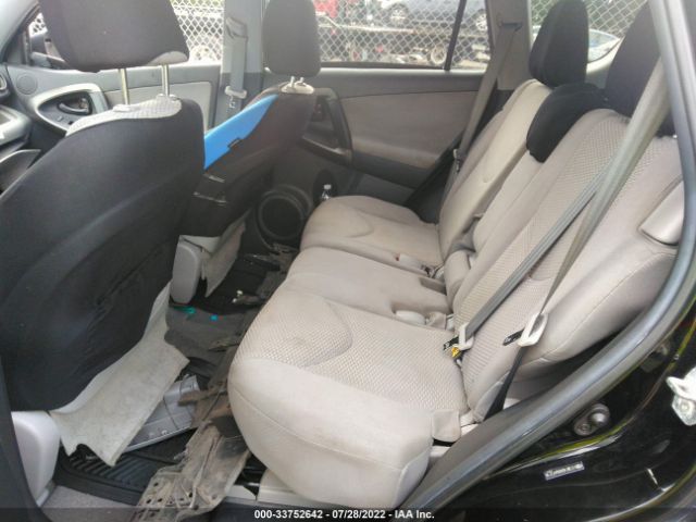 Photo 7 VIN: 2T3BF4DV9CW177716 - TOYOTA RAV4 