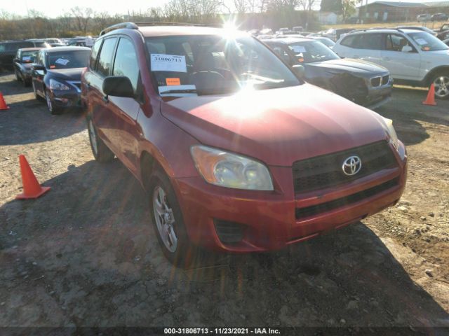 Photo 0 VIN: 2T3BF4DV9CW201366 - TOYOTA RAV4 