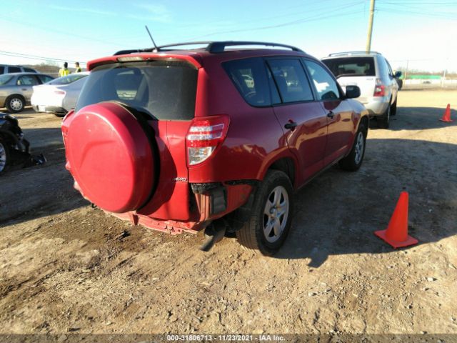 Photo 3 VIN: 2T3BF4DV9CW201366 - TOYOTA RAV4 