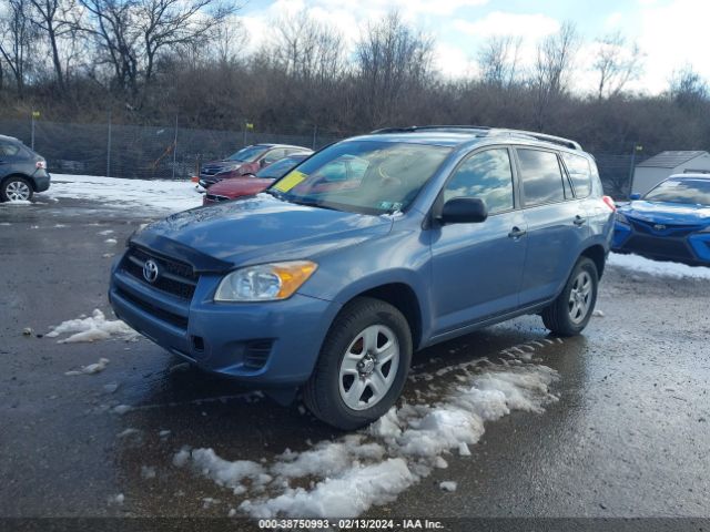 Photo 1 VIN: 2T3BF4DV9CW208091 - TOYOTA RAV4 