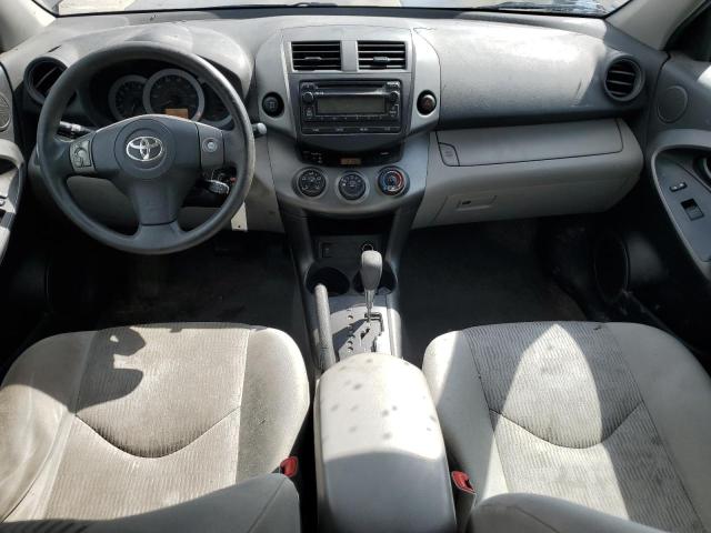 Photo 7 VIN: 2T3BF4DV9CW211315 - TOYOTA RAV4 