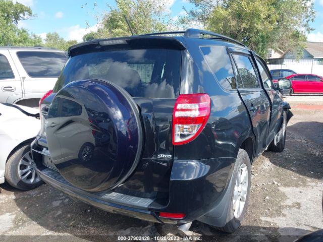 Photo 3 VIN: 2T3BF4DV9CW234111 - TOYOTA RAV4 