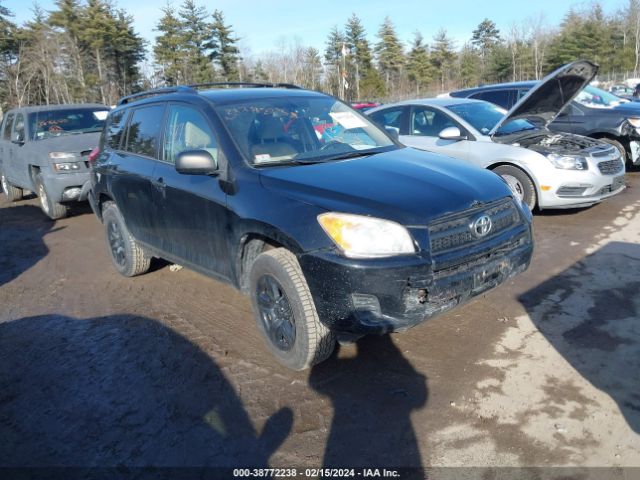 Photo 0 VIN: 2T3BF4DV9CW237042 - TOYOTA RAV4 