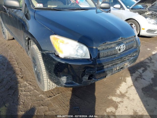 Photo 5 VIN: 2T3BF4DV9CW237042 - TOYOTA RAV4 