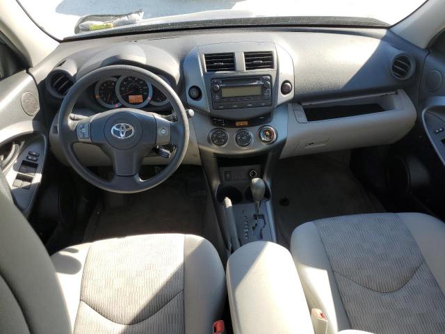 Photo 7 VIN: 2T3BF4DV9CW247487 - TOYOTA RAV4 