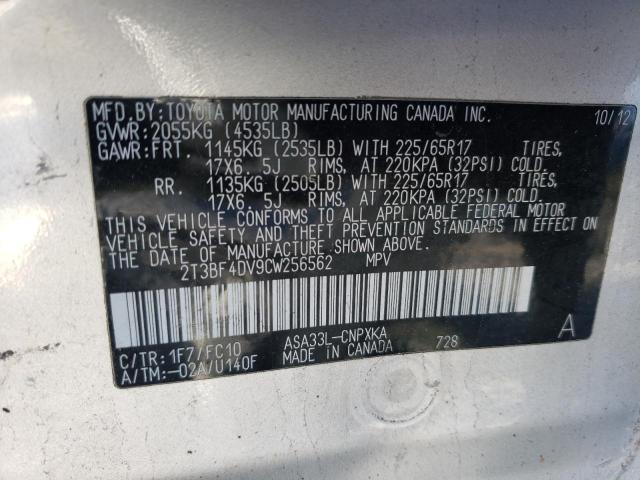 Photo 11 VIN: 2T3BF4DV9CW256562 - TOYOTA RAV4 