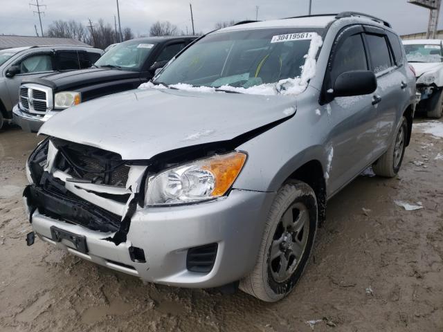 Photo 1 VIN: 2T3BF4DV9CW258845 - TOYOTA RAV4 