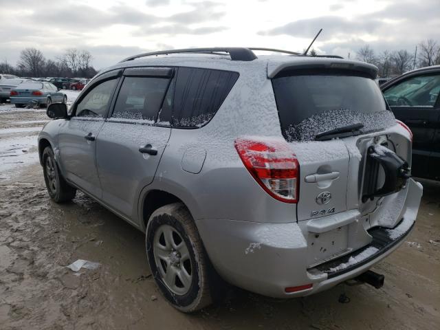 Photo 2 VIN: 2T3BF4DV9CW258845 - TOYOTA RAV4 