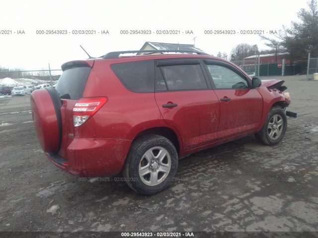 Photo 3 VIN: 2T3BF4DVXAW064502 - TOYOTA RAV4 