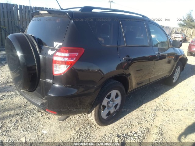 Photo 3 VIN: 2T3BF4DVXAW065388 - TOYOTA RAV4 