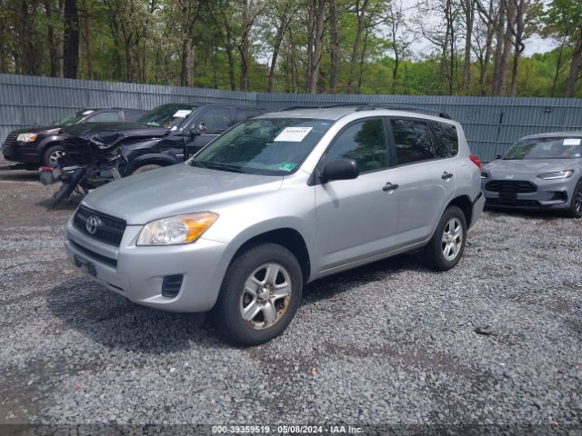 Photo 1 VIN: 2T3BF4DVXAW070400 - TOYOTA RAV4 