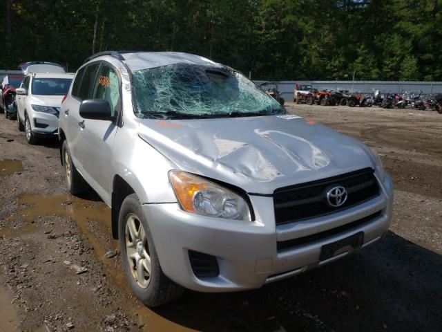 Photo 8 VIN: 2T3BF4DVXAW080165 - TOYOTA RAV4 