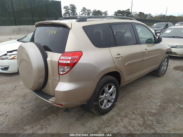 Photo 3 VIN: 2T3BF4DVXBW094665 - TOYOTA RAV4 