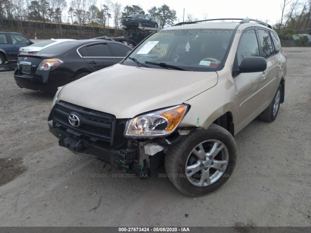 Photo 5 VIN: 2T3BF4DVXBW094665 - TOYOTA RAV4 