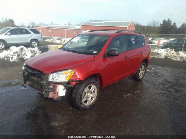 Photo 1 VIN: 2T3BF4DVXBW098554 - TOYOTA RAV4 