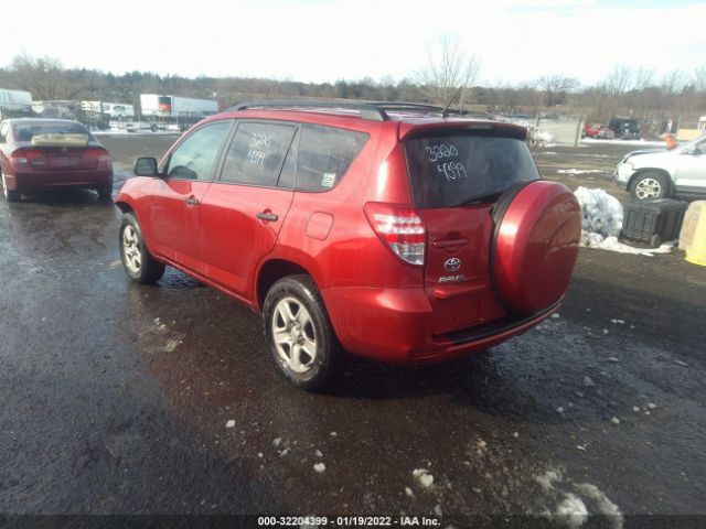 Photo 2 VIN: 2T3BF4DVXBW098554 - TOYOTA RAV4 