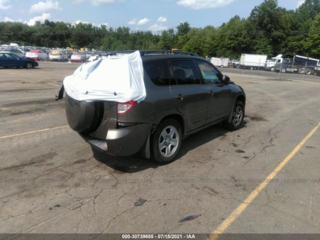 Photo 3 VIN: 2T3BF4DVXBW099459 - TOYOTA RAV4 