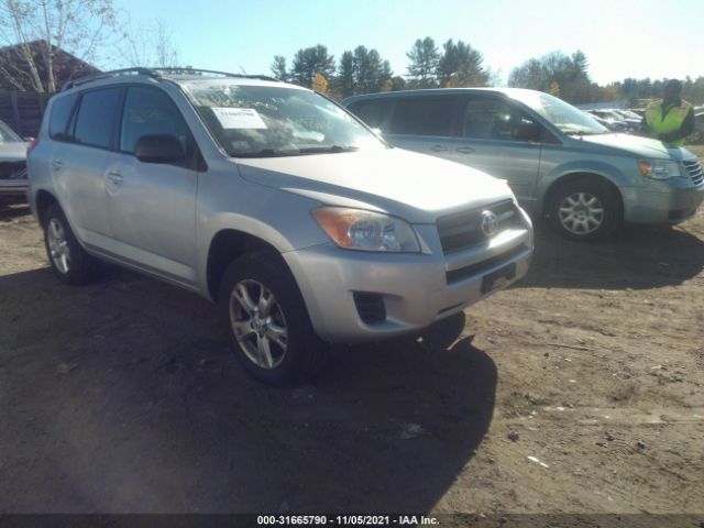 Photo 0 VIN: 2T3BF4DVXBW111352 - TOYOTA RAV4 