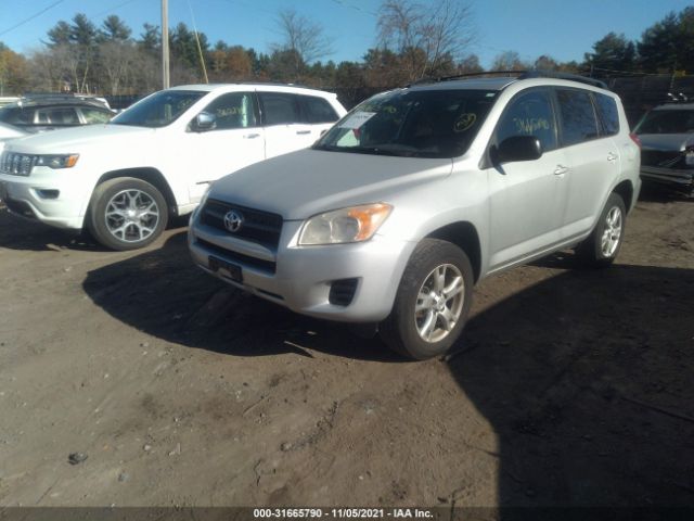 Photo 1 VIN: 2T3BF4DVXBW111352 - TOYOTA RAV4 