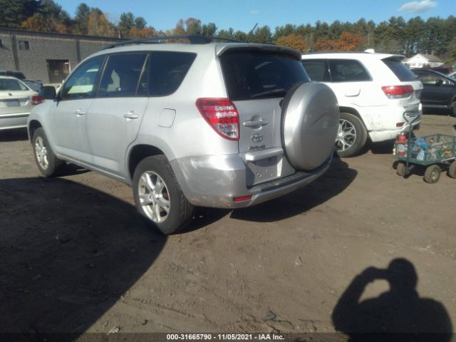 Photo 2 VIN: 2T3BF4DVXBW111352 - TOYOTA RAV4 