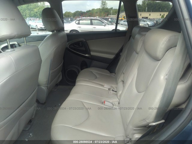 Photo 7 VIN: 2T3BF4DVXBW125087 - TOYOTA RAV4 