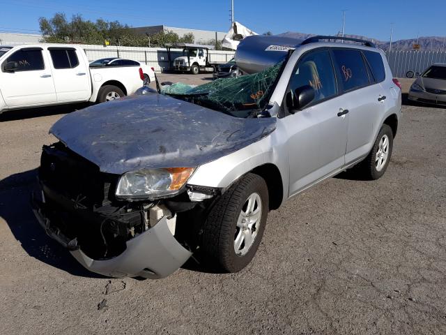 Photo 1 VIN: 2T3BF4DVXBW136123 - TOYOTA RAV4 