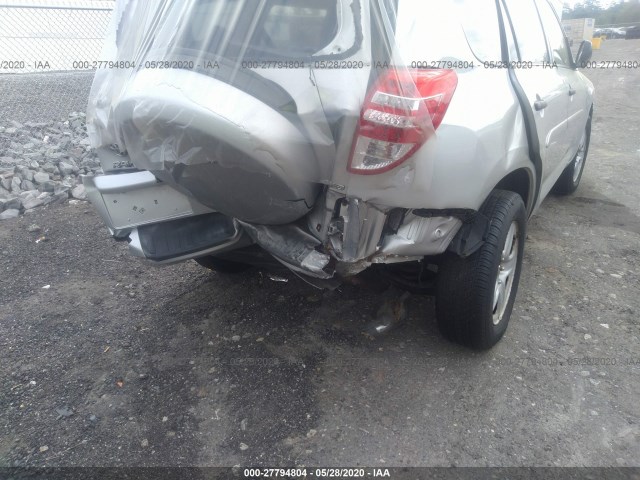 Photo 5 VIN: 2T3BF4DVXBW148109 - TOYOTA RAV4 