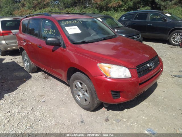 Photo 0 VIN: 2T3BF4DVXBW165301 - TOYOTA RAV4 