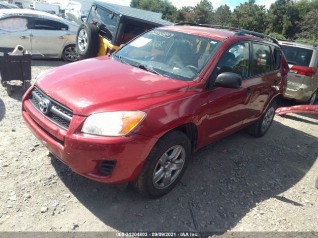 Photo 1 VIN: 2T3BF4DVXBW165301 - TOYOTA RAV4 