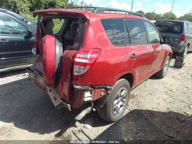 Photo 3 VIN: 2T3BF4DVXBW165301 - TOYOTA RAV4 