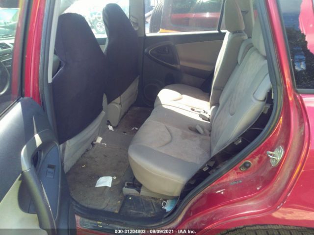 Photo 7 VIN: 2T3BF4DVXBW165301 - TOYOTA RAV4 