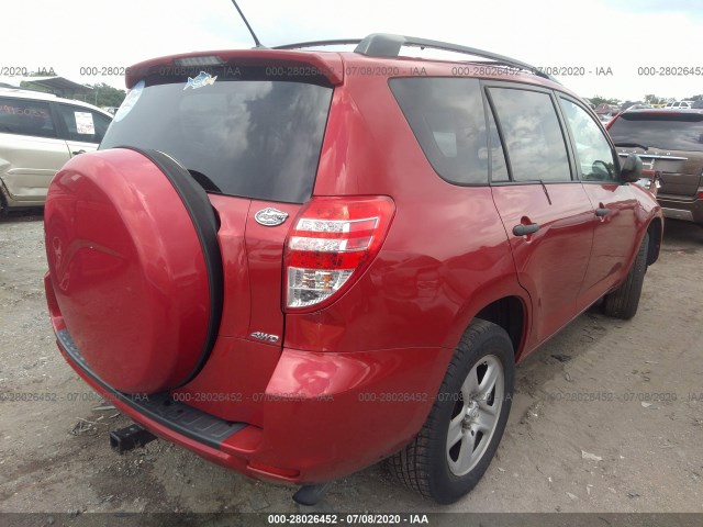 Photo 3 VIN: 2T3BF4DVXBW173768 - TOYOTA RAV4 