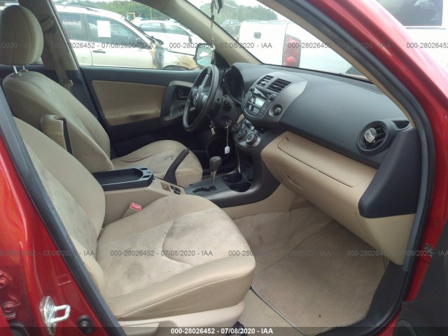 Photo 4 VIN: 2T3BF4DVXBW173768 - TOYOTA RAV4 