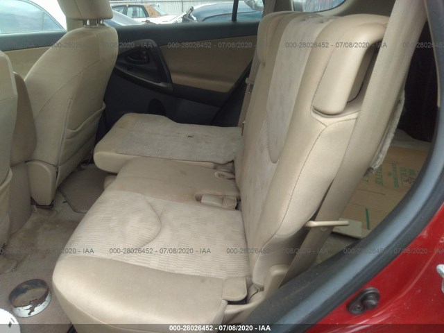 Photo 7 VIN: 2T3BF4DVXBW173768 - TOYOTA RAV4 